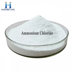 Fabrikant beschwéiert gudde Präis Ammonium Chloride CAS: 12125-02-9